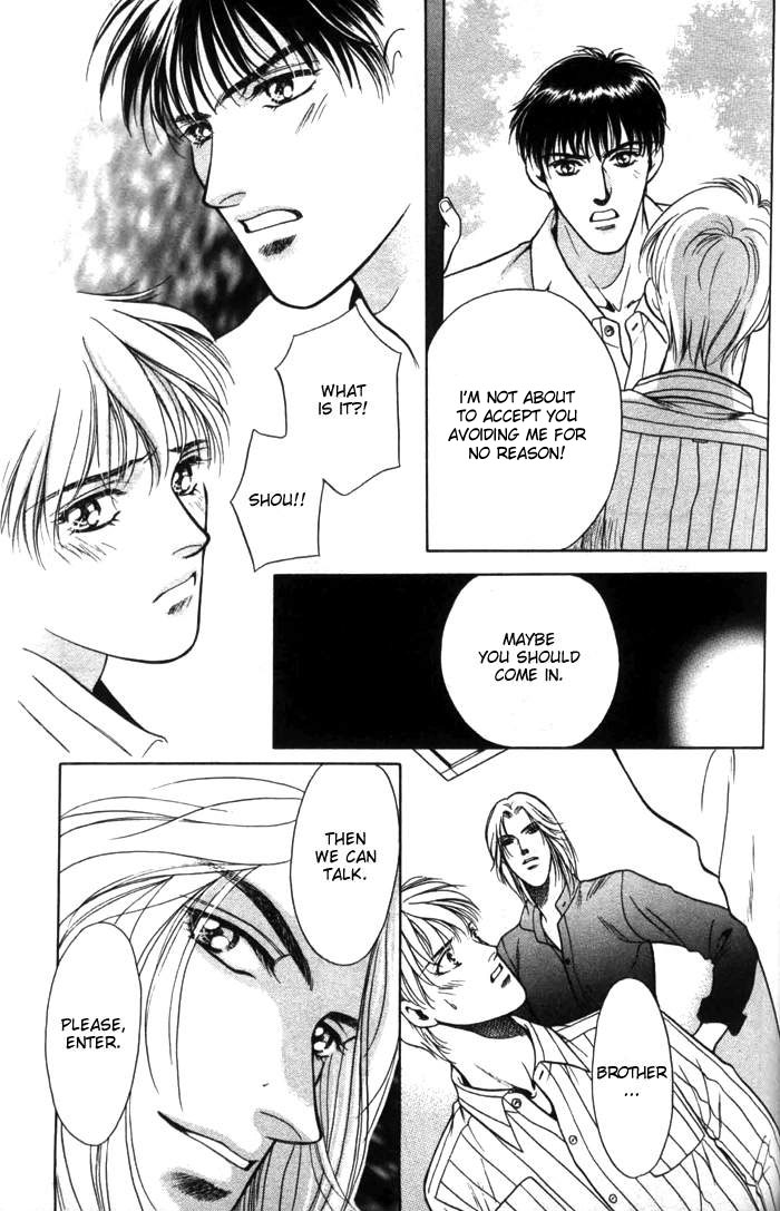 Kiss upon the Hair Whorl Ai no Katachi (Any Form of Love) 第29页