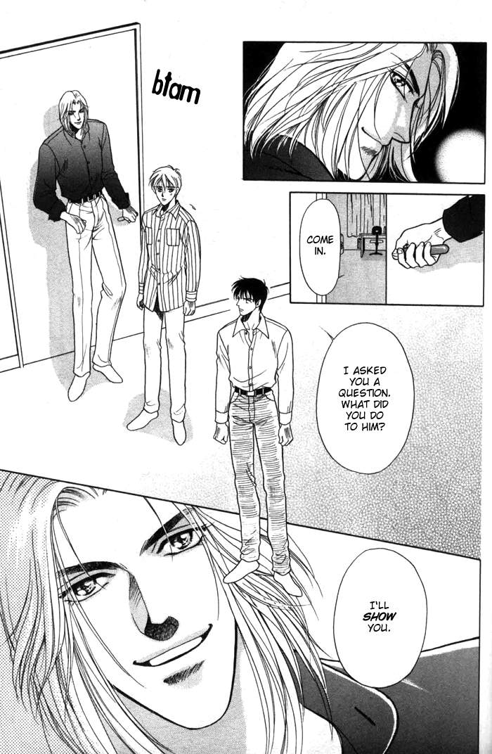 Kiss upon the Hair Whorl Ai no Katachi (Any Form of Love) 第31页