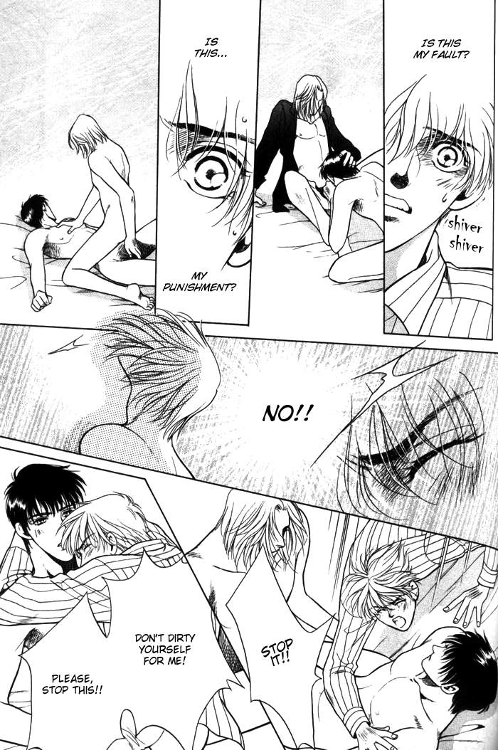 Kiss upon the Hair Whorl Ai no Katachi (Any Form of Love) 第35页