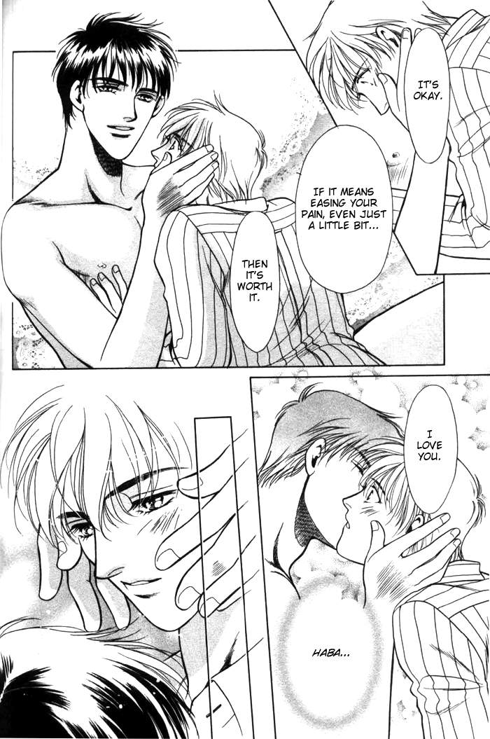 Kiss upon the Hair Whorl Ai no Katachi (Any Form of Love) 第36页