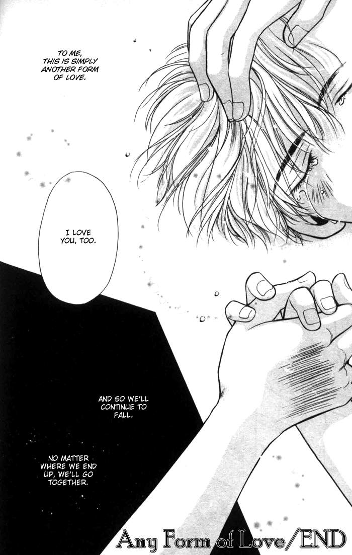 Kiss upon the Hair Whorl Ai no Katachi (Any Form of Love) 第40页