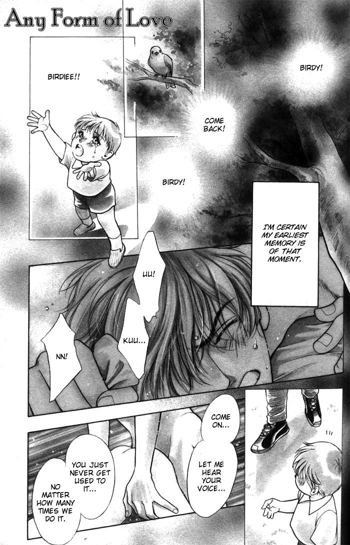 Kiss upon the Hair Whorl 第5页