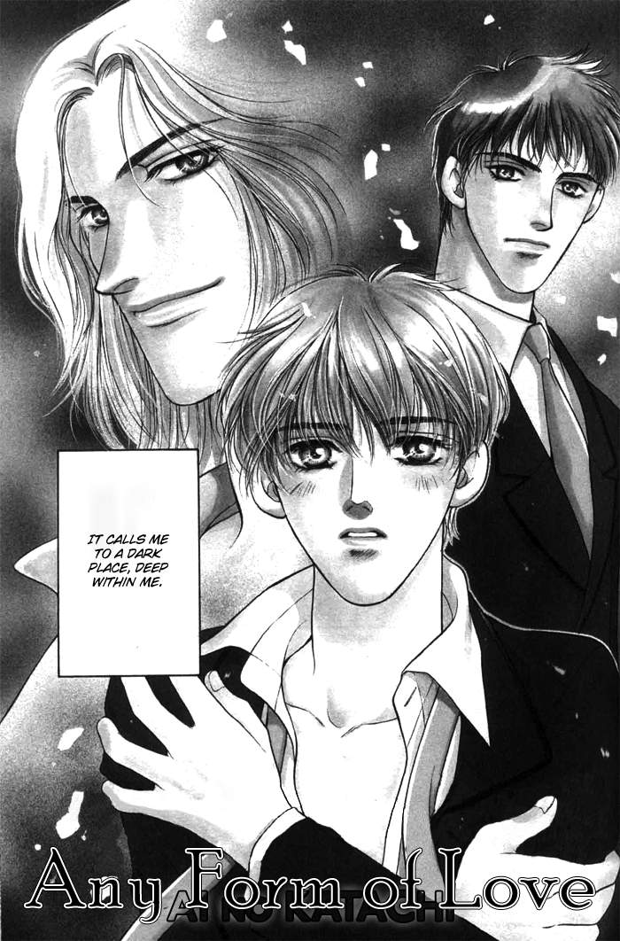 Kiss upon the Hair Whorl 第7页