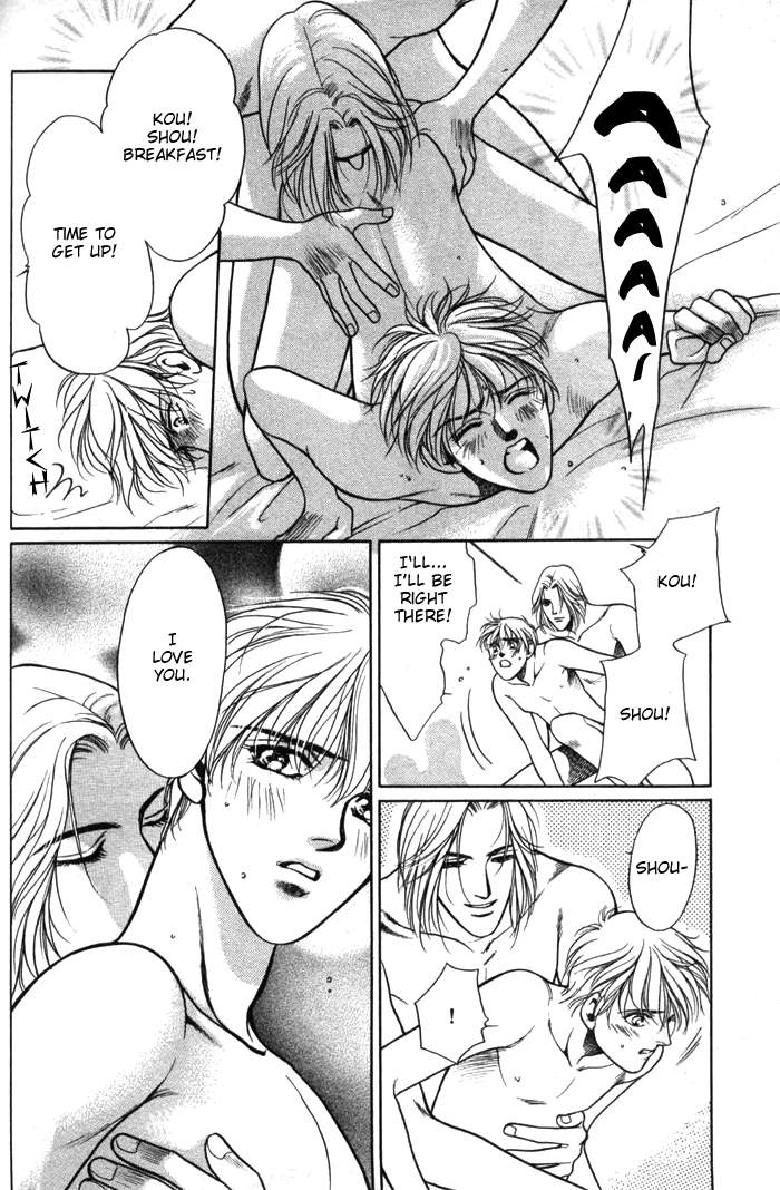 Kiss upon the Hair Whorl Ai no Katachi (Any Form of Love) 第10页