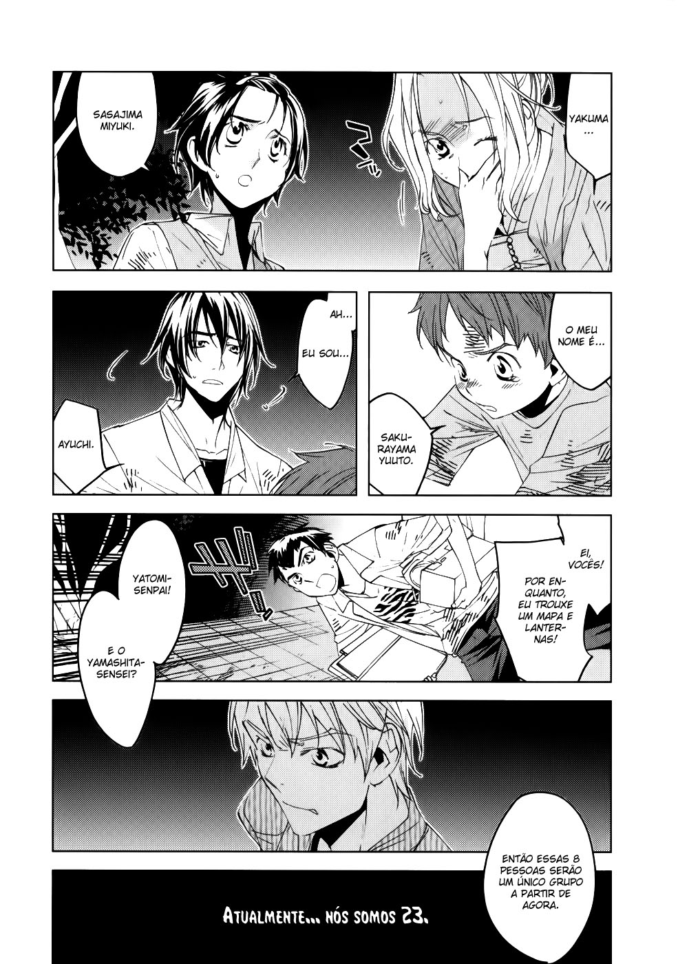 Meteor Ato de Misericórdia 第17页