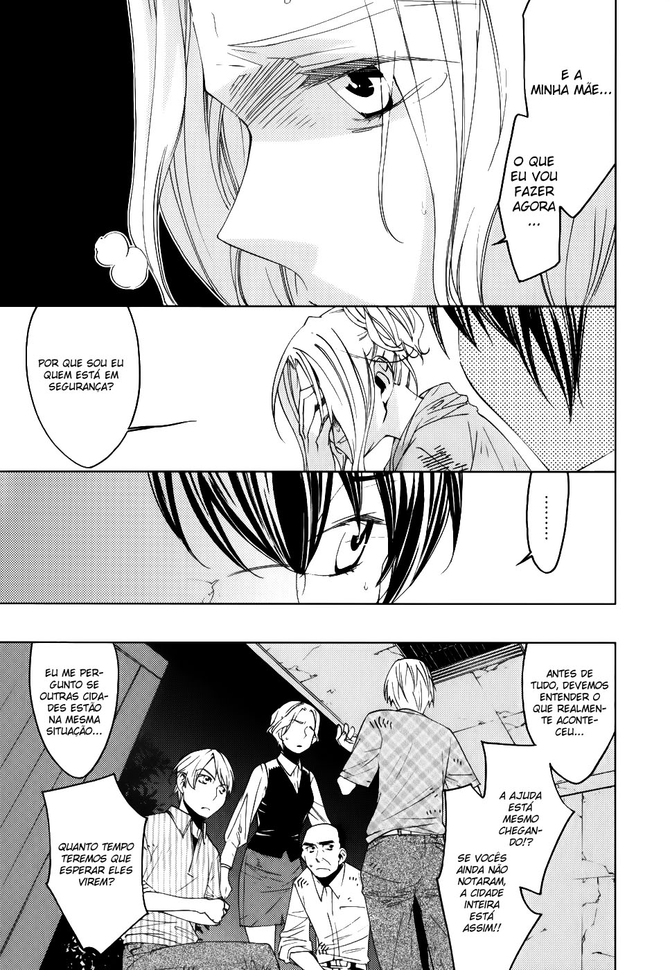 Meteor Ato de Misericórdia 第8页