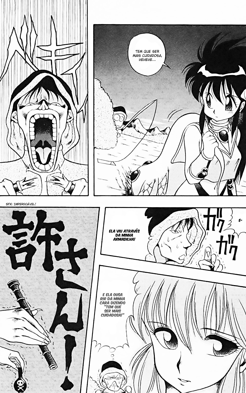 Dragon Half O Desejo Por Dick Saucer 第15页