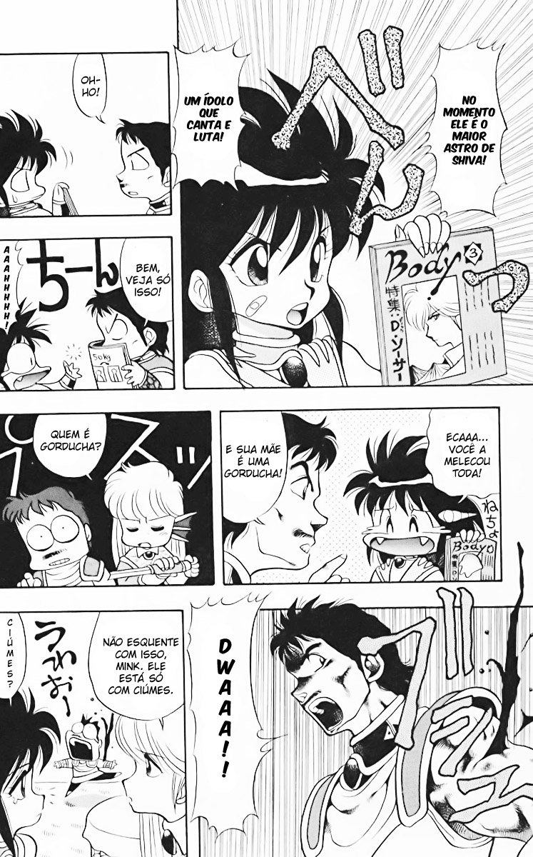 Dragon Half O Desejo Por Dick Saucer 第4页