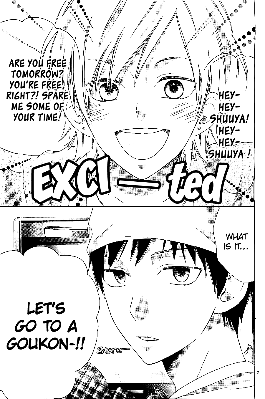 Kagehinata 第5页