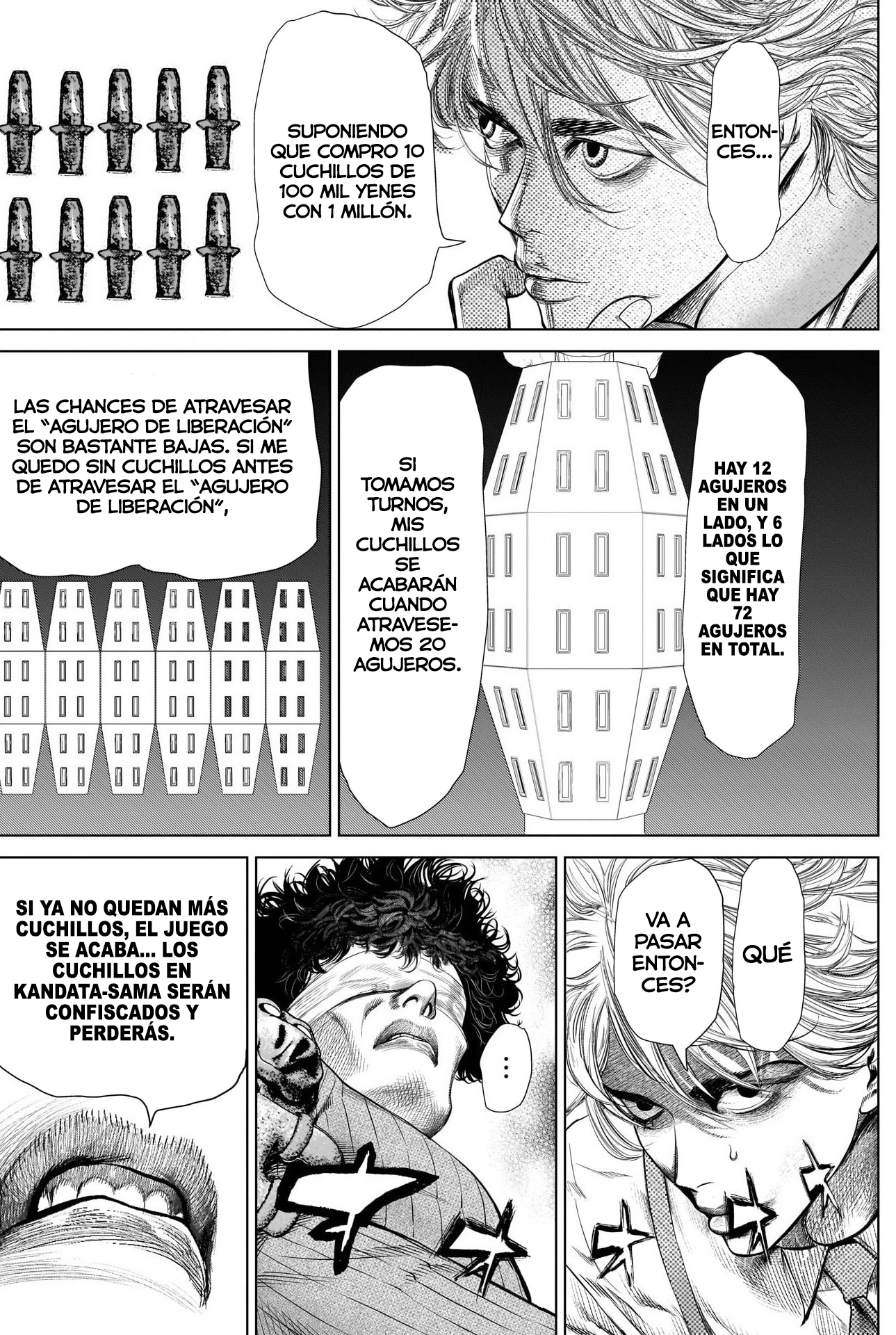 Usogui to Kakerou Tachiainin Libertad y dinero 第17页