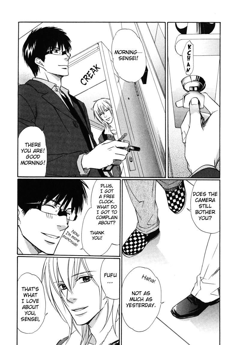 Koi Shika Dekinaiyo Vol. 1 Ch. 6 第11页