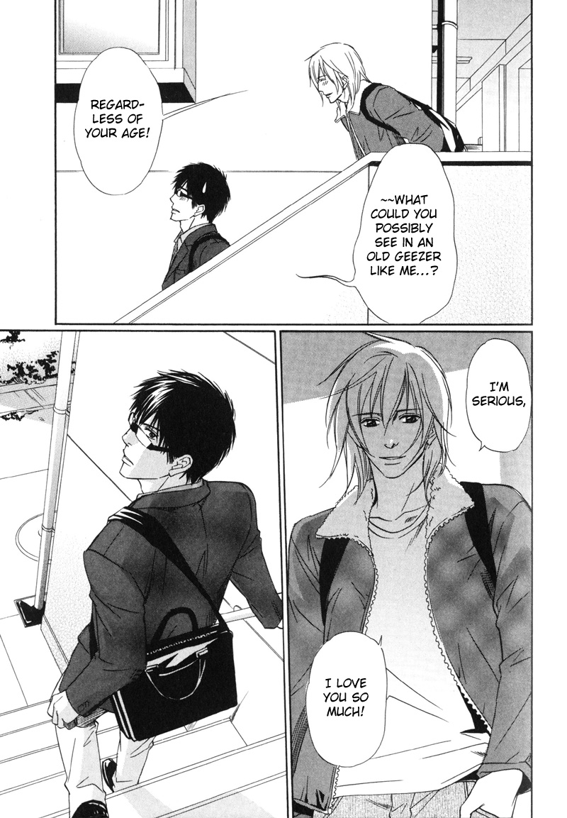 Koi Shika Dekinaiyo Vol. 1 Ch. 6 第12页