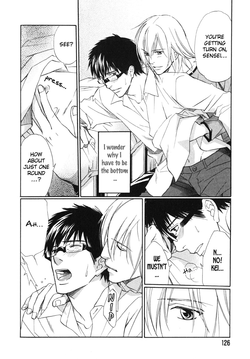 Koi Shika Dekinaiyo Vol. 1 Ch. 6 第3页