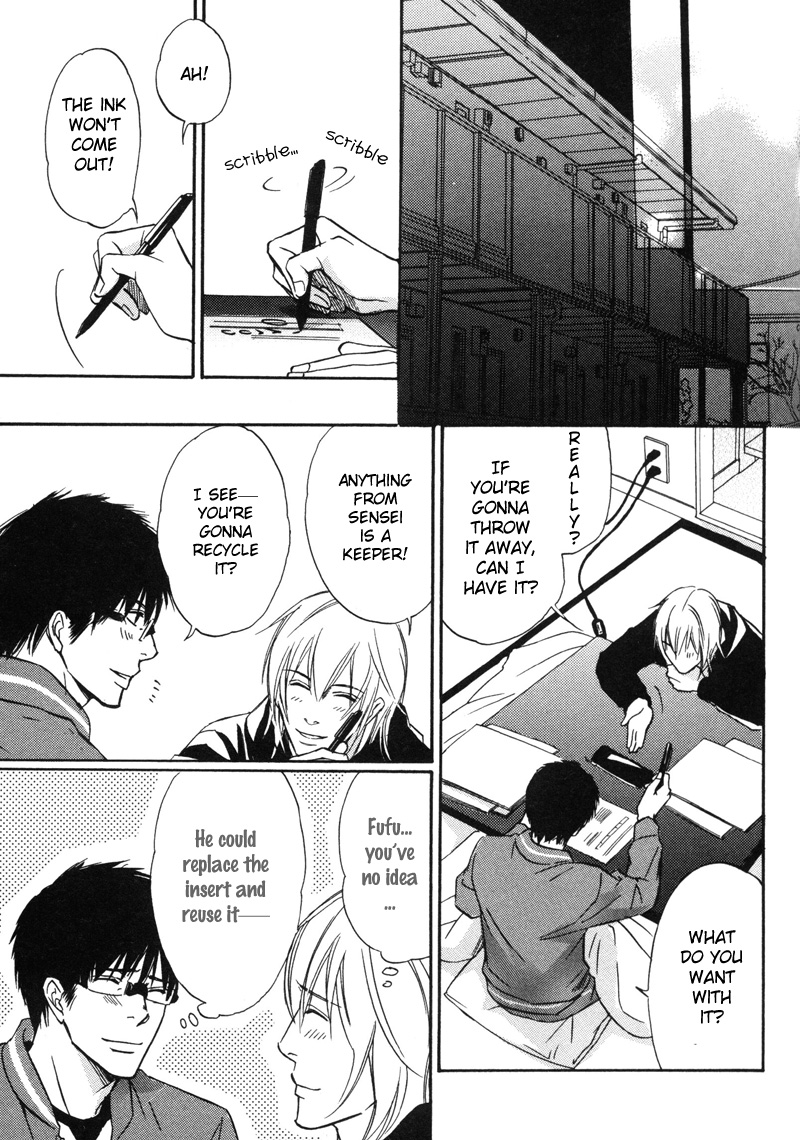 Koi Shika Dekinaiyo Vol. 1 Ch. 6 第24页