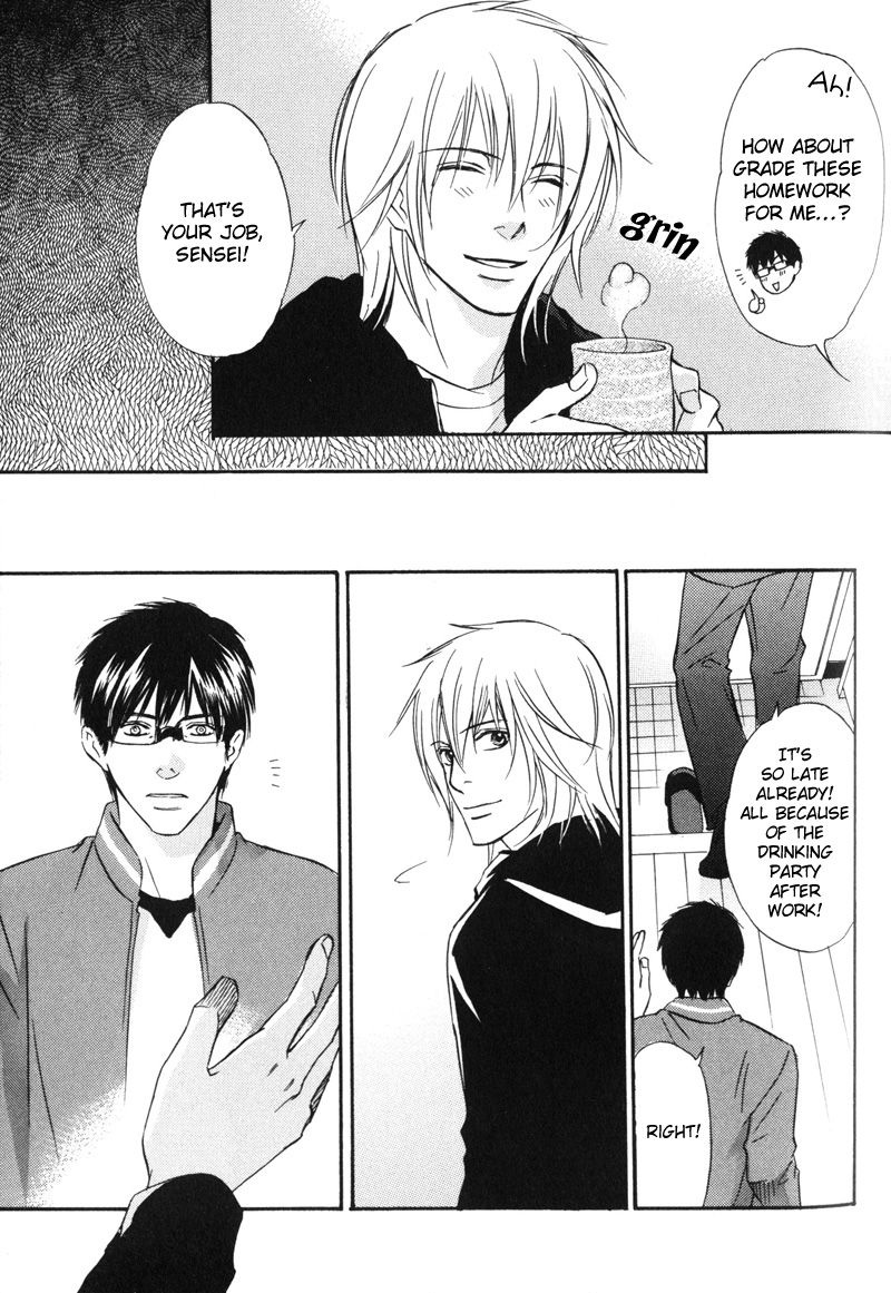 Koi Shika Dekinaiyo Vol. 1 Ch. 6 第26页