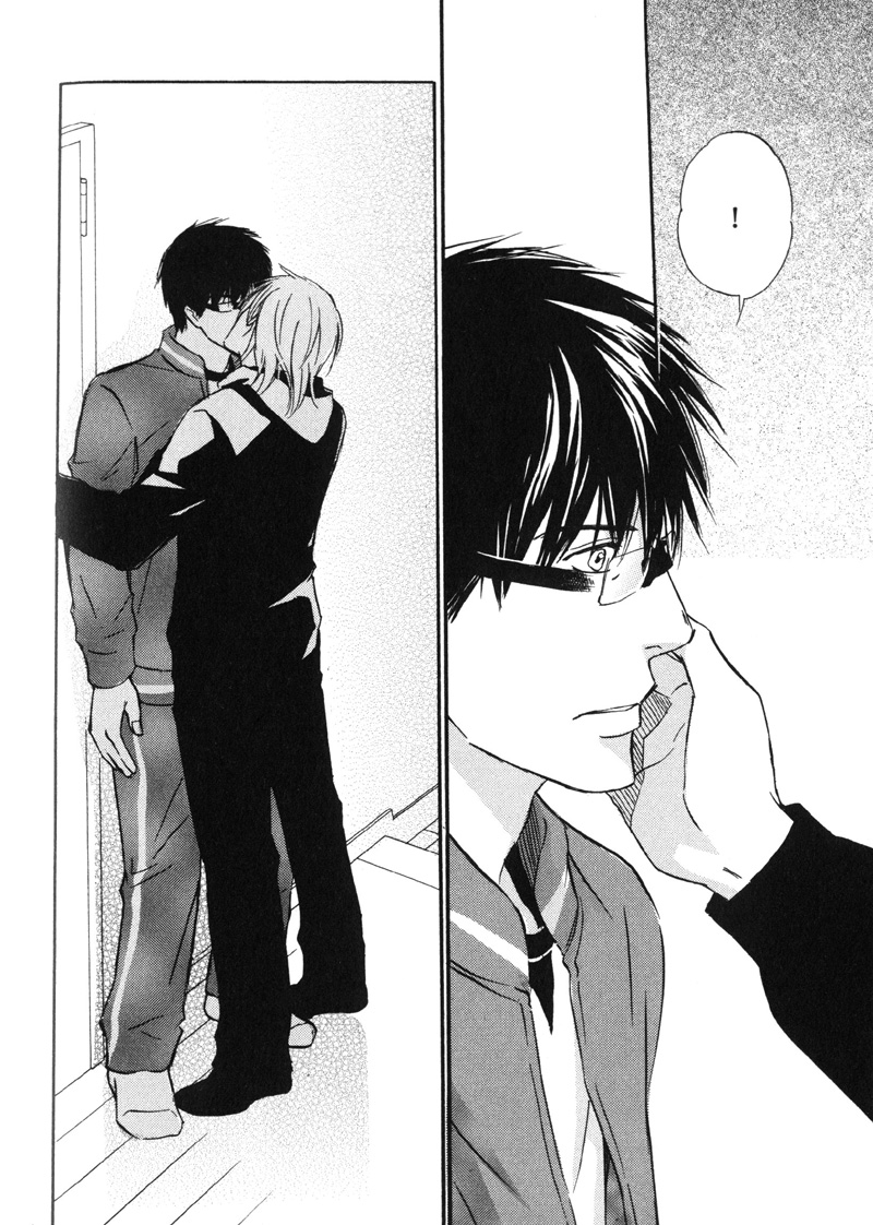Koi Shika Dekinaiyo Vol. 1 Ch. 6 第27页