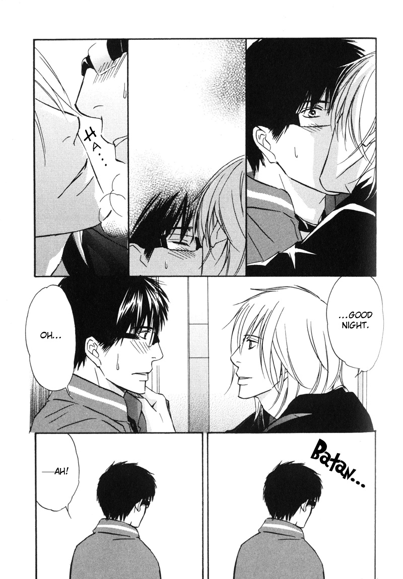 Koi Shika Dekinaiyo Vol. 1 Ch. 6 第28页