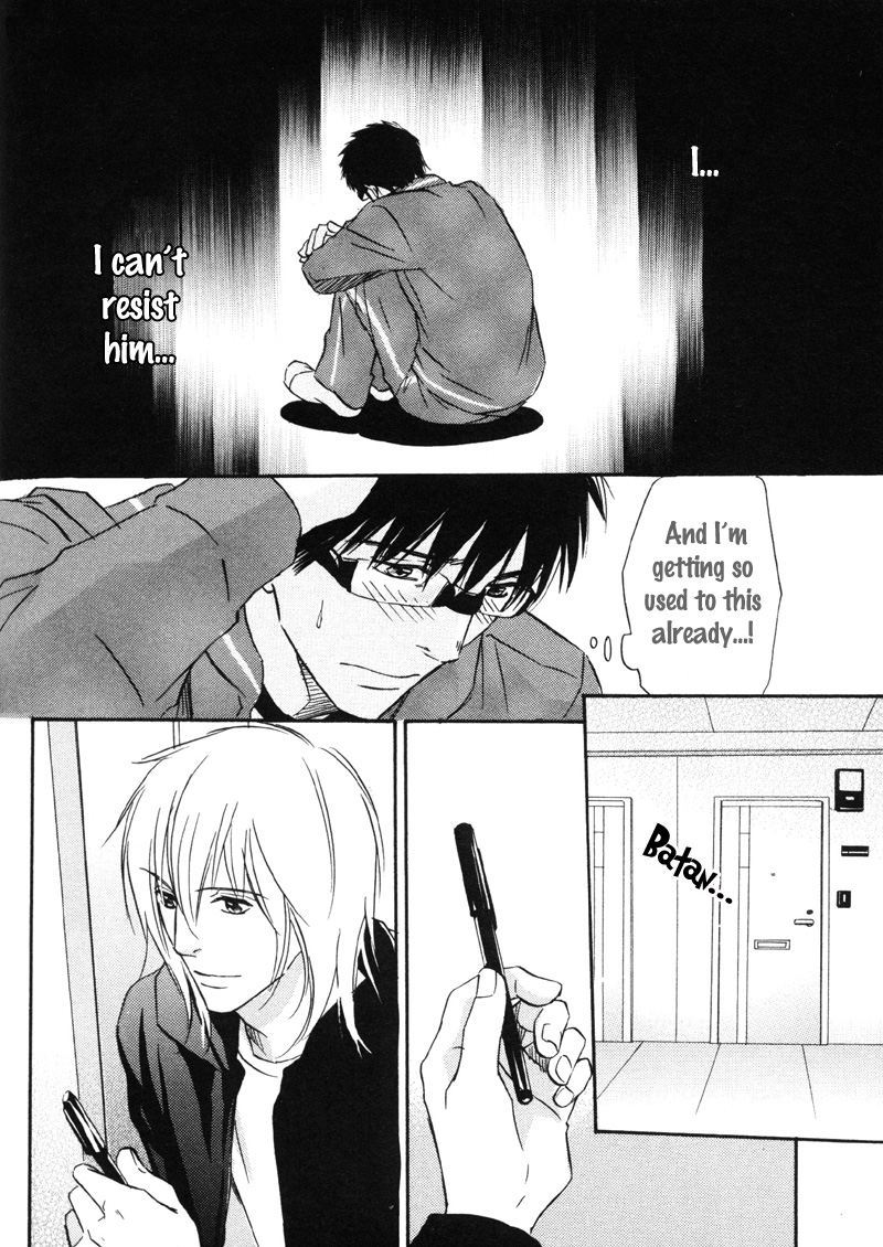 Koi Shika Dekinaiyo Vol. 1 Ch. 6 第29页