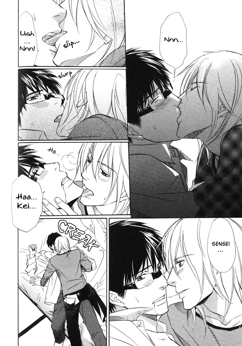 Koi Shika Dekinaiyo Vol. 1 Ch. 6 第5页