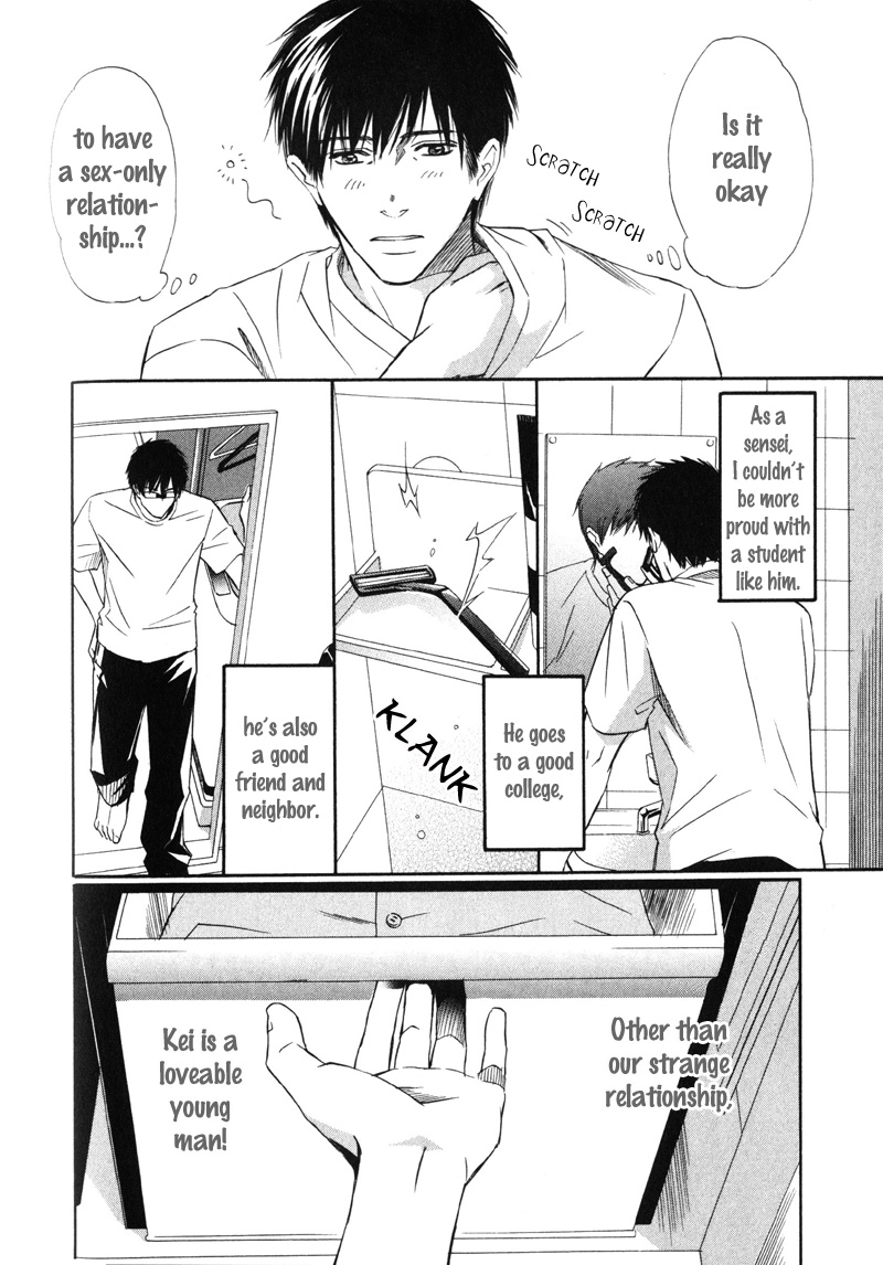 Koi Shika Dekinaiyo Vol. 1 Ch. 6 第9页