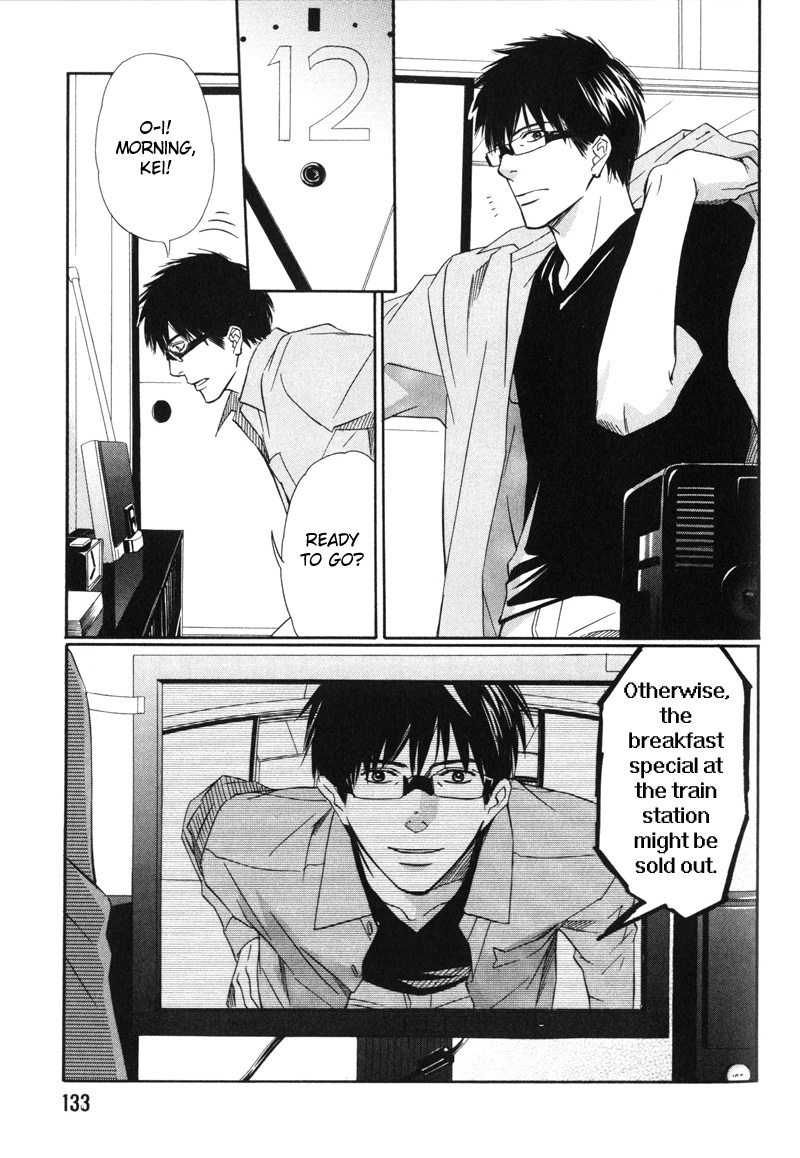 Koi Shika Dekinaiyo Vol. 1 Ch. 6 第10页