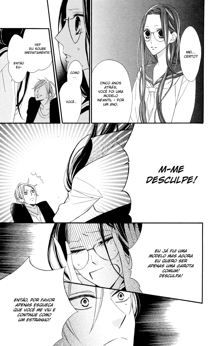 Film Girl Vol. 1 Ch. 1 第12页