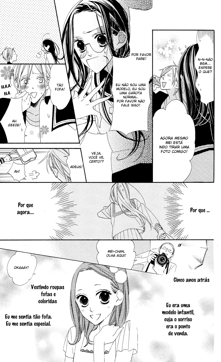 Film Girl Vol. 1 Ch. 1 第16页