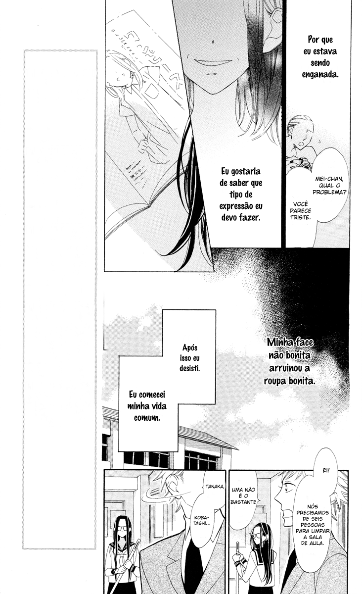Film Girl Vol. 1 Ch. 1 第18页