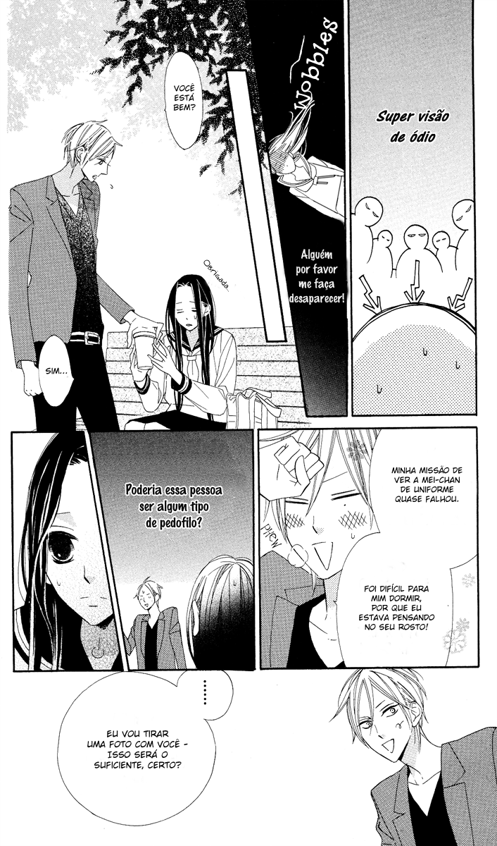 Film Girl Vol. 1 Ch. 1 第21页