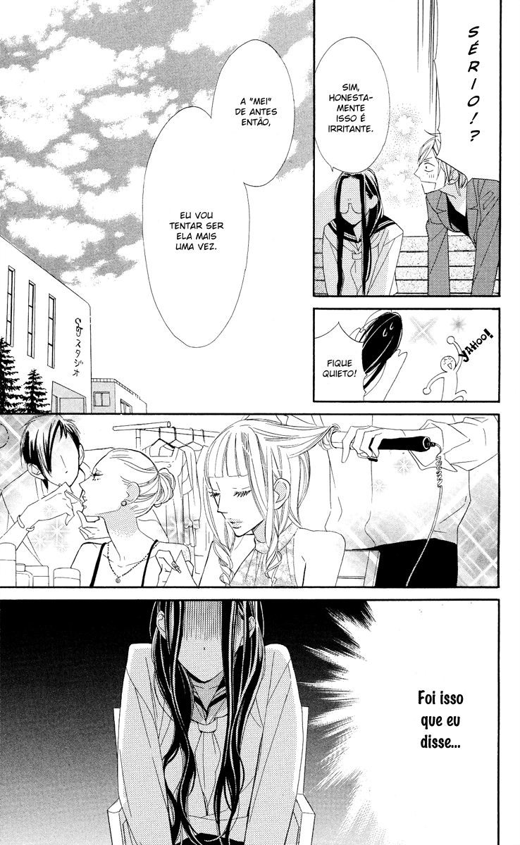 Film Girl Vol. 1 Ch. 1 第22页