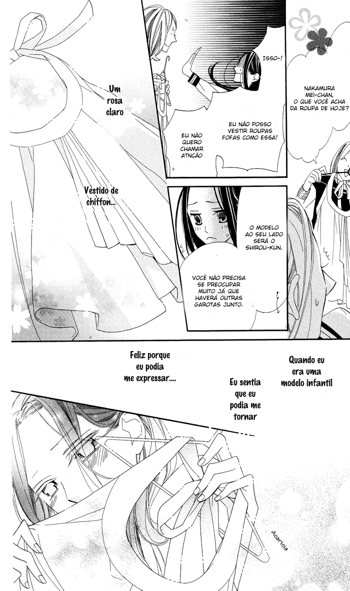 Film Girl Vol. 1 Ch. 1 第23页