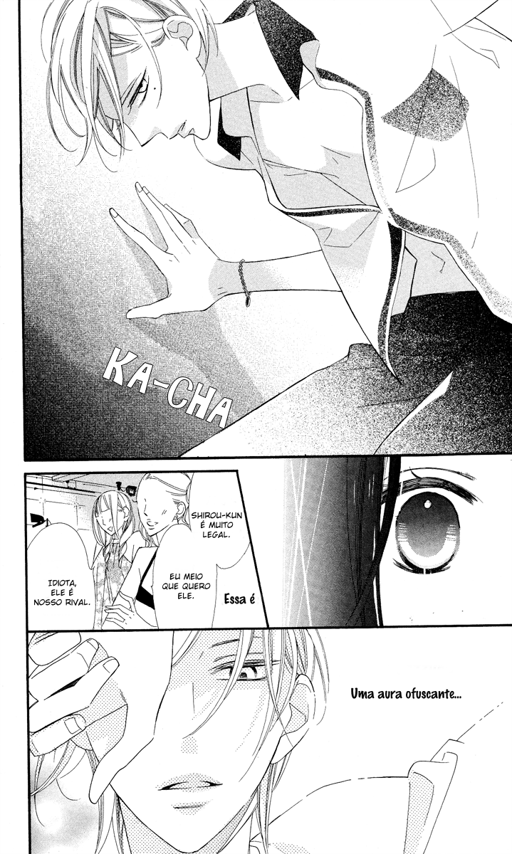 Film Girl Vol. 1 Ch. 1 第25页
