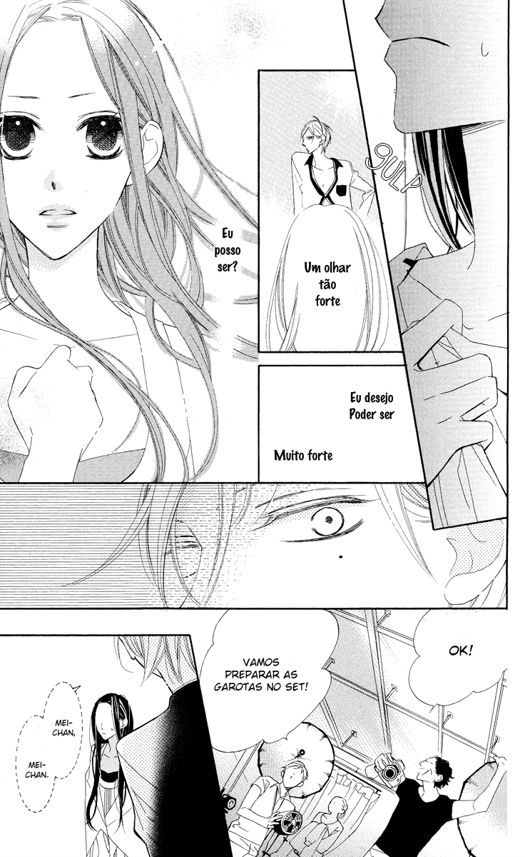 Film Girl Vol. 1 Ch. 1 第26页