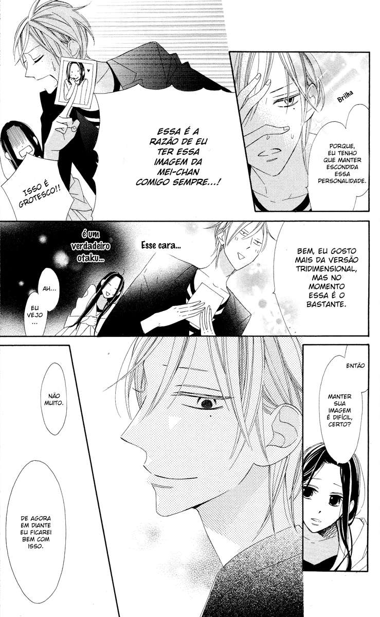 Film Girl Vol. 1 Ch. 1 第28页