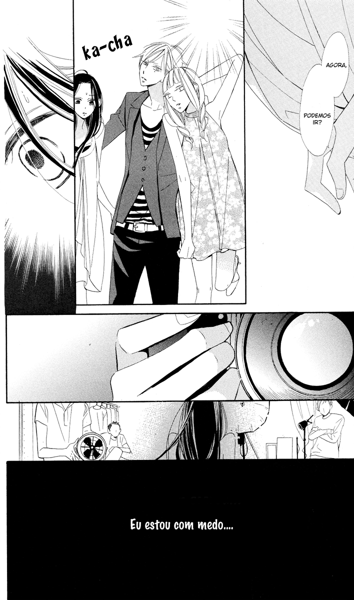 Film Girl Vol. 1 Ch. 1 第29页