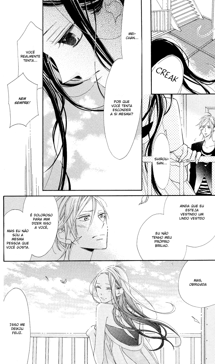 Film Girl Vol. 1 Ch. 1 第31页