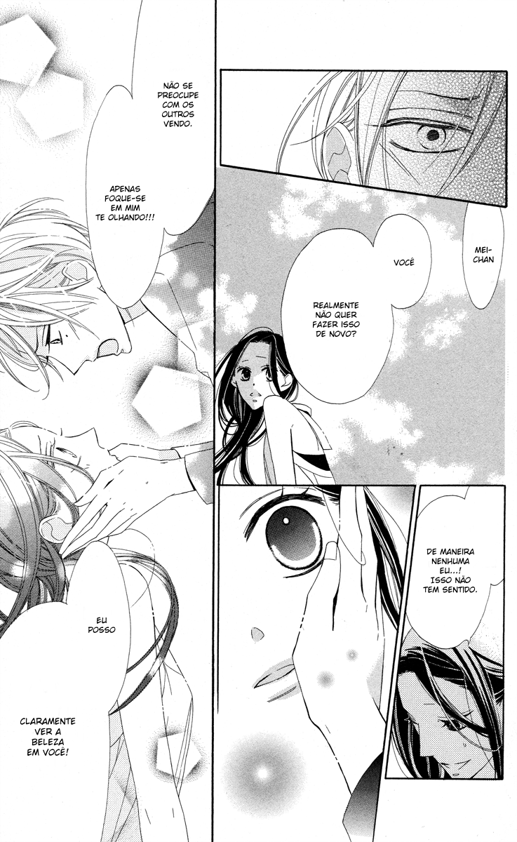 Film Girl Vol. 1 Ch. 1 第32页