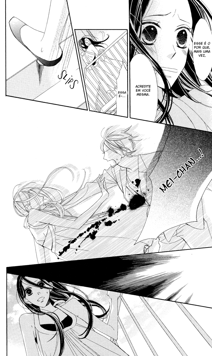 Film Girl Vol. 1 Ch. 1 第33页