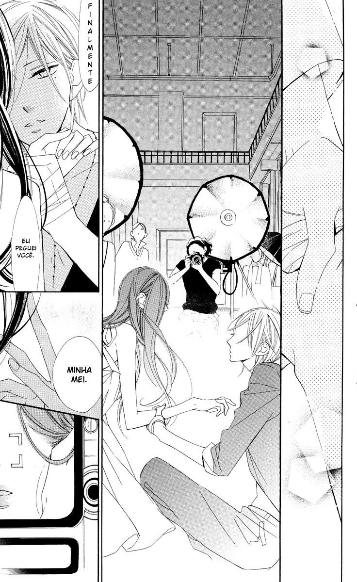 Film Girl Vol. 1 Ch. 1 第37页