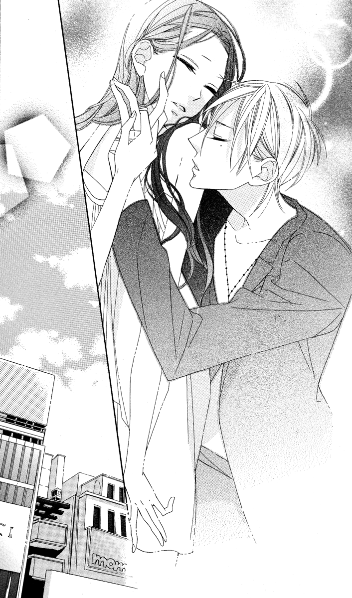 Film Girl Vol. 1 Ch. 1 第41页
