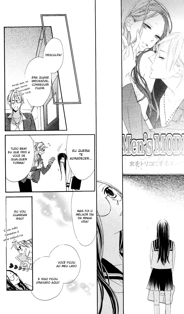 Film Girl Vol. 1 Ch. 1 第42页
