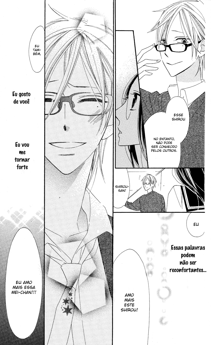 Film Girl Vol. 1 Ch. 1 第43页