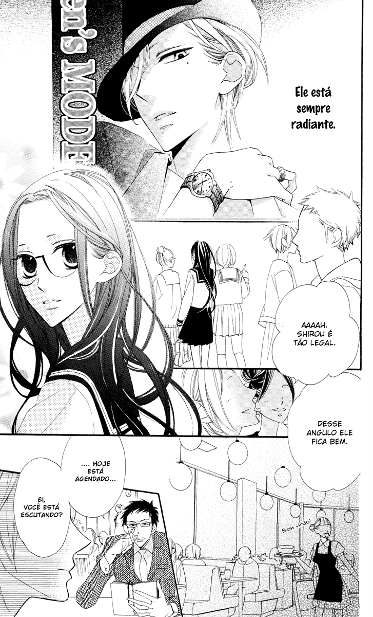 Film Girl 第6页