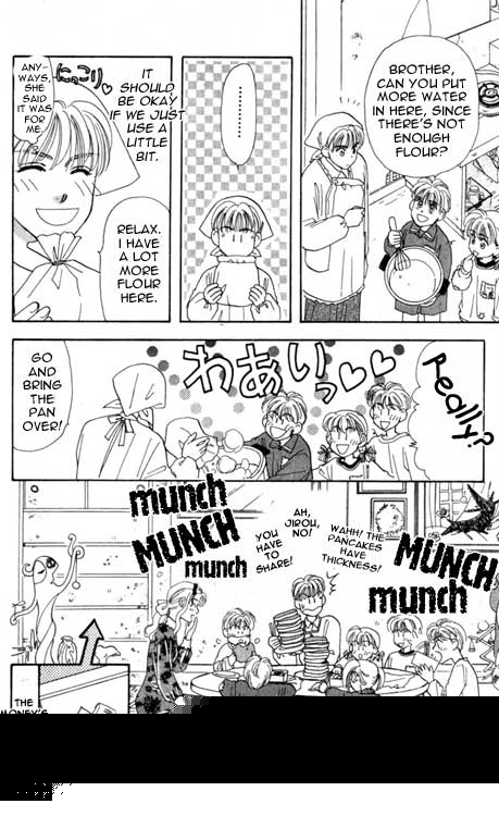 The Tale of Taro Yamada Vol. 1 Ch. 1 第14页