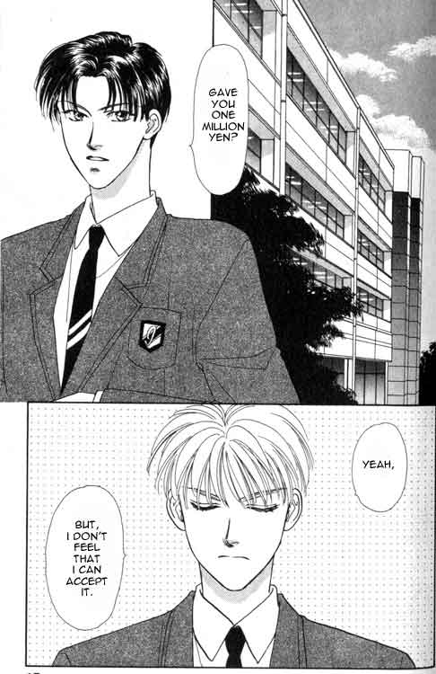 The Tale of Taro Yamada Vol. 1 Ch. 1 第15页