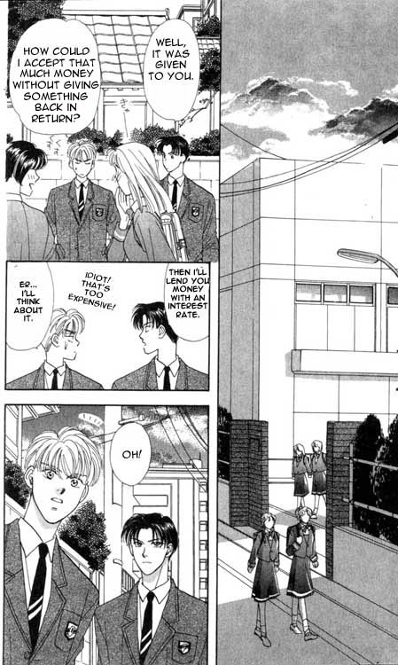 The Tale of Taro Yamada Vol. 1 Ch. 1 第22页