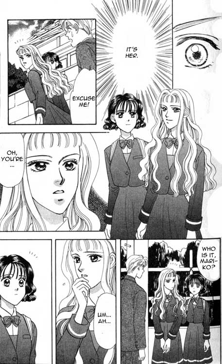 The Tale of Taro Yamada Vol. 1 Ch. 1 第23页