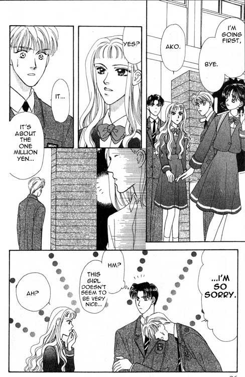 The Tale of Taro Yamada Vol. 1 Ch. 1 第24页