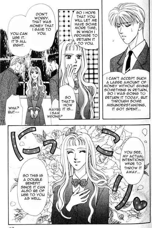 The Tale of Taro Yamada Vol. 1 Ch. 1 第25页
