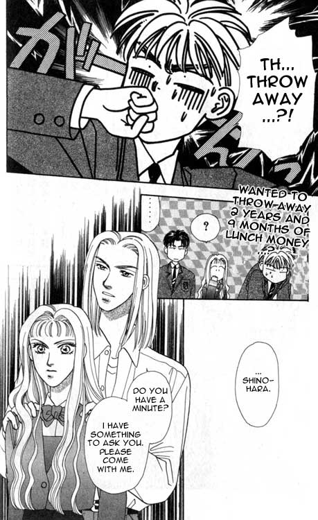 The Tale of Taro Yamada Vol. 1 Ch. 1 第26页